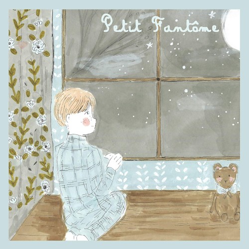 Petit fantôme封面