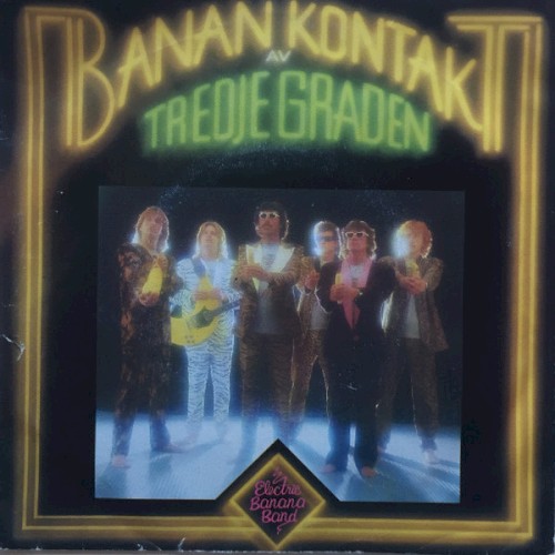 Banankontakt av tredje graden封面