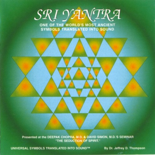 Sri Yantra封面