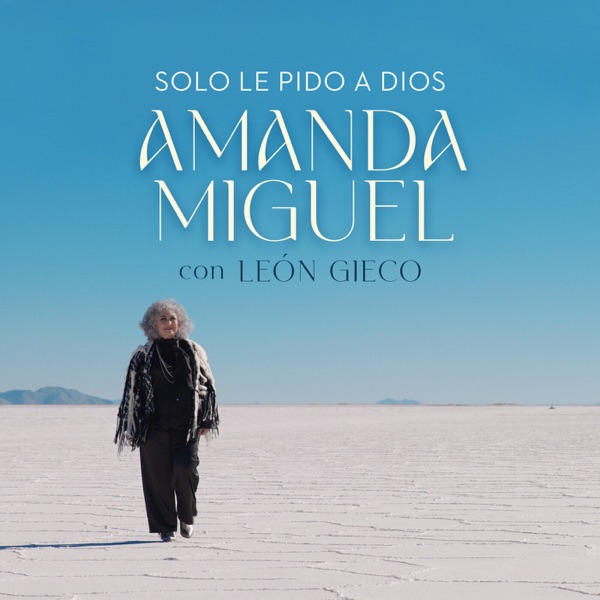 Solo le pido a Dios封面