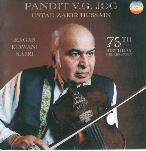 Ragas Kirwani & Kajri - 75th Birthday Celebration封面