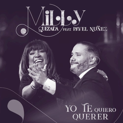 Yo te quiero querer封面