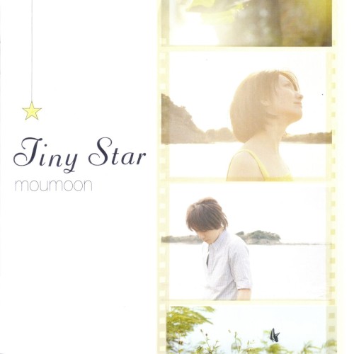 Tiny Star封面