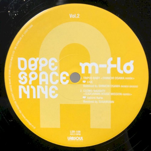 DOPE SPACE NINE Vol.2封面