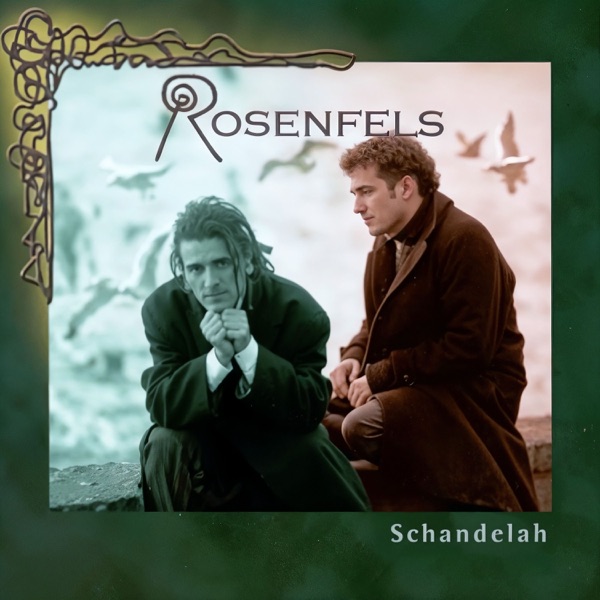 Schandelah封面