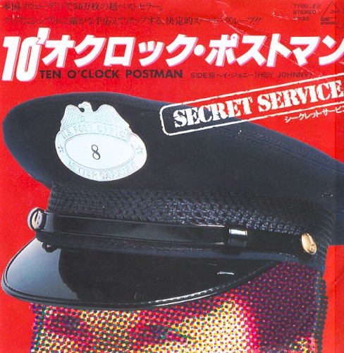 Ten O'Clock Postman封面