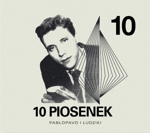10 Piosenek封面