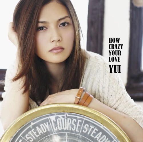 HOW CRAZY YOUR LOVE封面