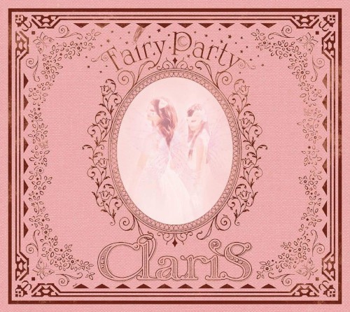 Fairy Party封面