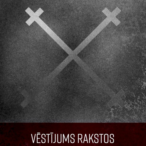 Vēstījums rakstos封面