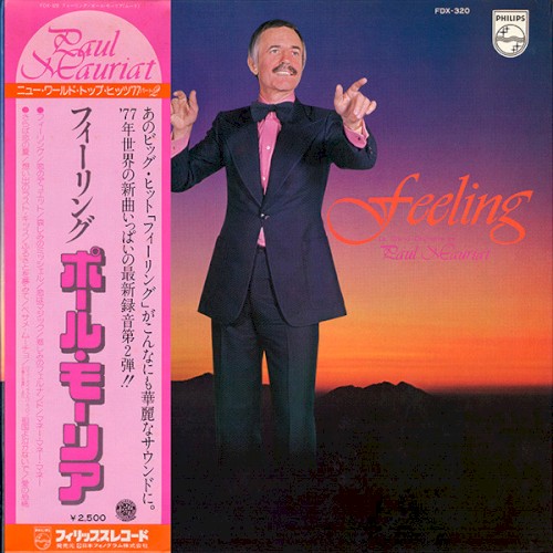 Feeling封面