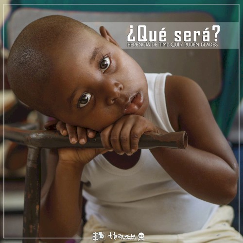 ¿Qué será?封面