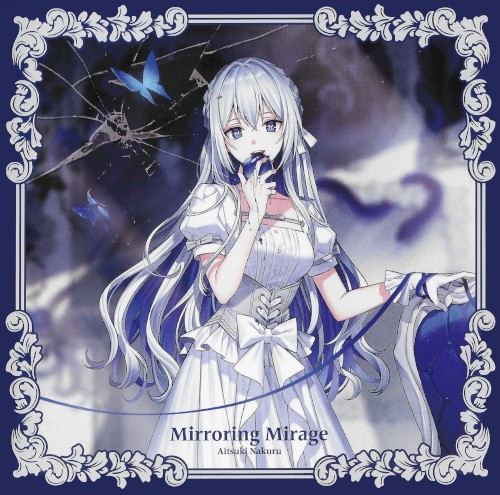 Mirroring Mirage封面