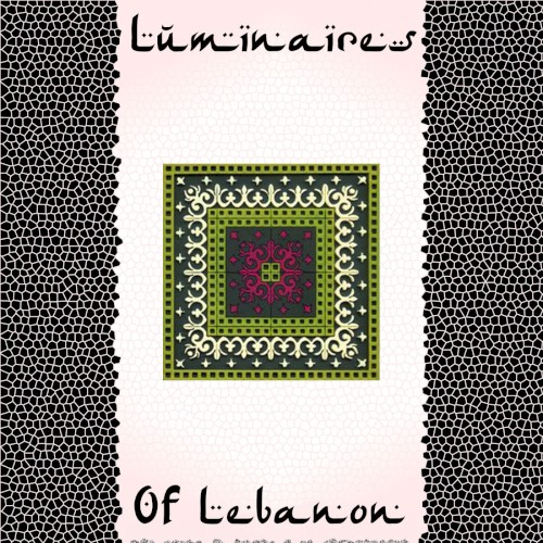 Luminaires of Lebanon封面