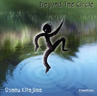 Beyond the Circle封面