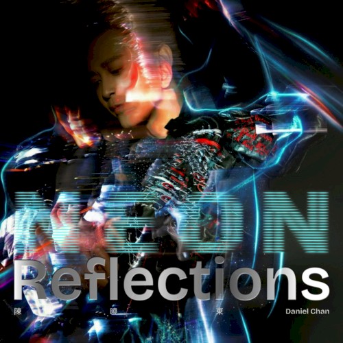 Neon Reflections封面