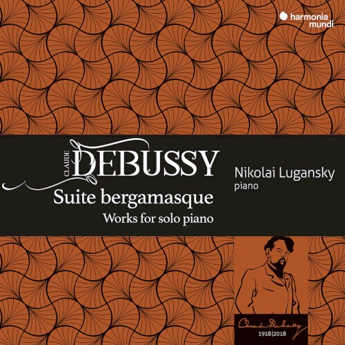 Suite bergamasque / Works for Solo Piano封面