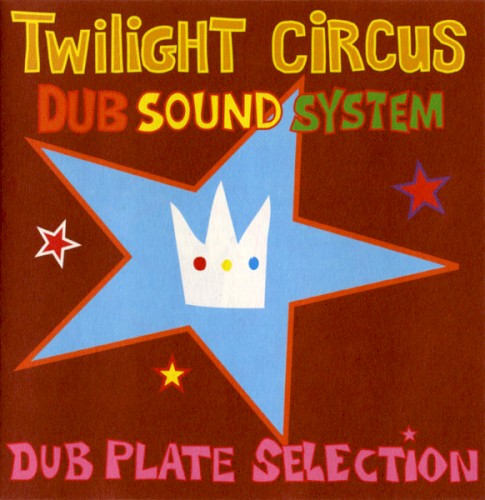 Dub Plate Selection封面