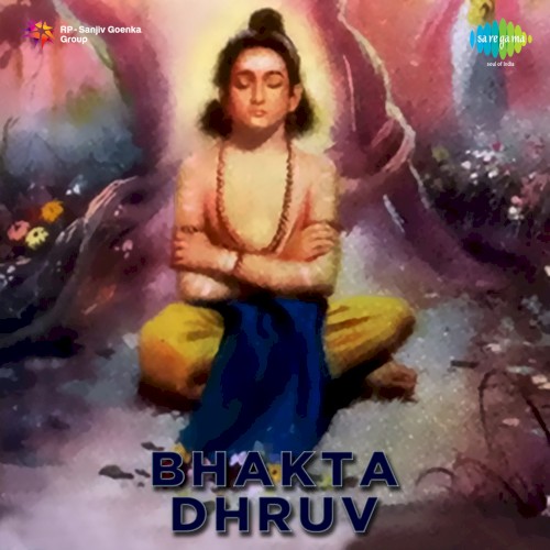 Bhakta Dhruv封面