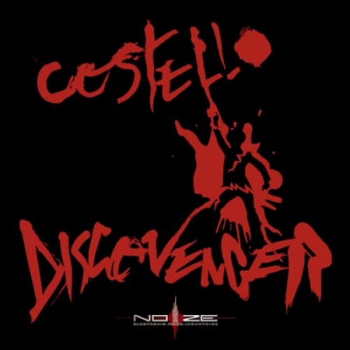 Discovenger封面