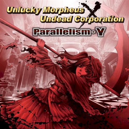 Parallelism・γ封面