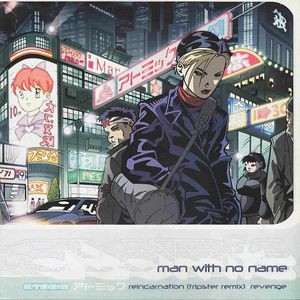 Reincarnation (Tripster Remix) / Revenge封面
