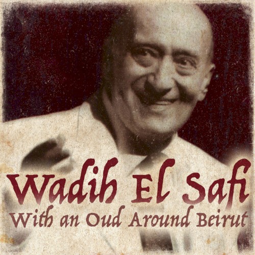 With an Oud Around Beirut封面