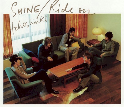 Shine/Ride on封面
