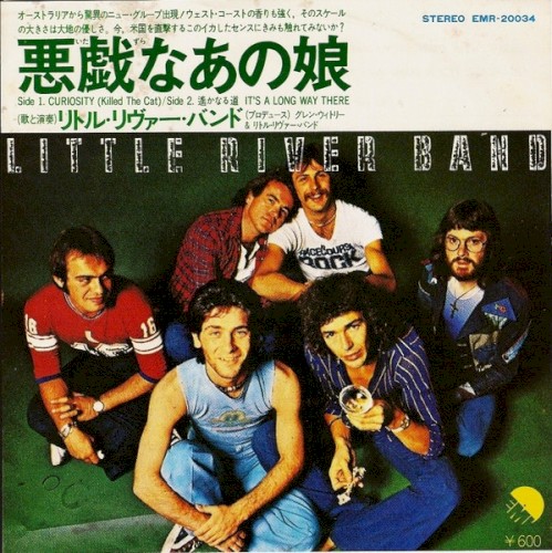 Curiosity (Killed the Cat) / I Just Don't Get the Feeling Anymore封面