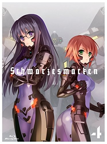 シュヴァルツェスマーケン 4 CD封面