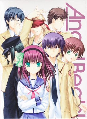 オペレーション・Angel Beats! セカンドシーズン封面
