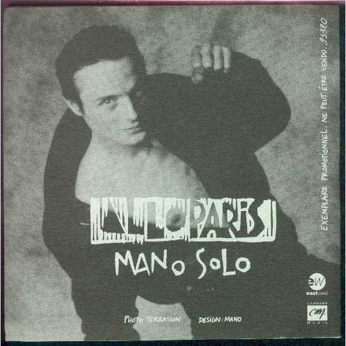 Allô Paris封面