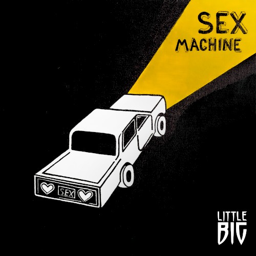 Sex Machine封面