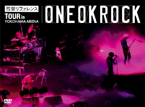 “残響リファレンス” TOUR in YOKOHAMA ARENA封面