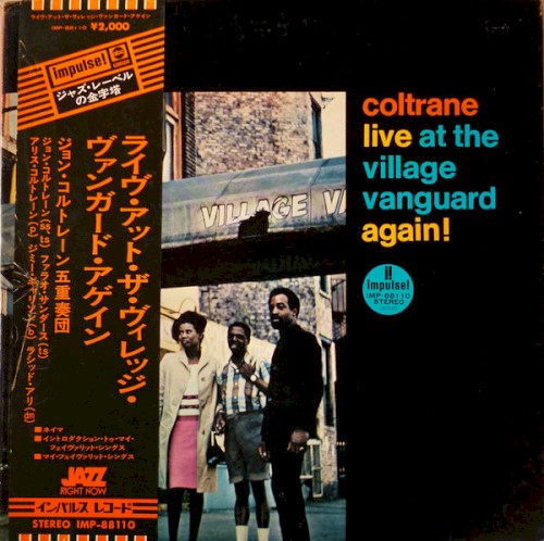 Live at the Village Vanguard Again!封面
