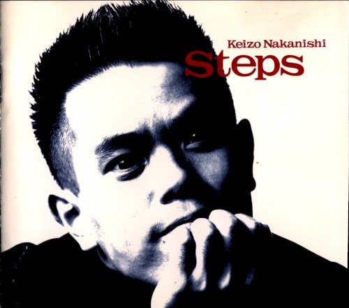 Steps封面