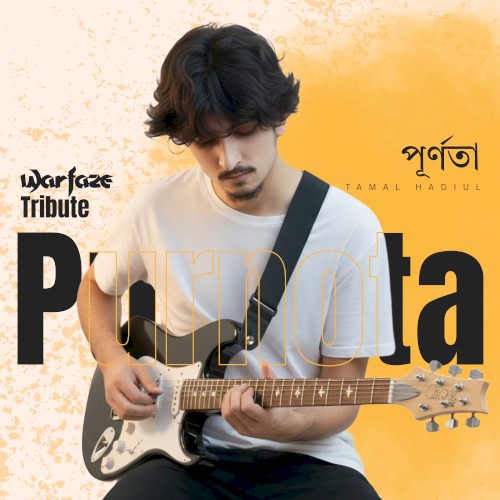 Purnota封面