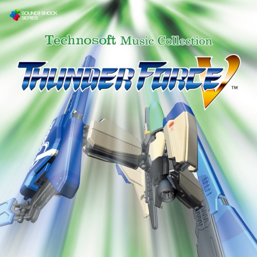 Technosoft Music Collection - THUNDER FORCE V -封面