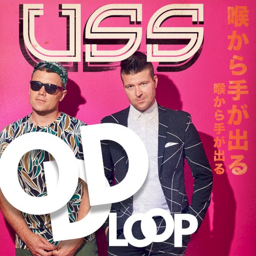 Oddloop封面