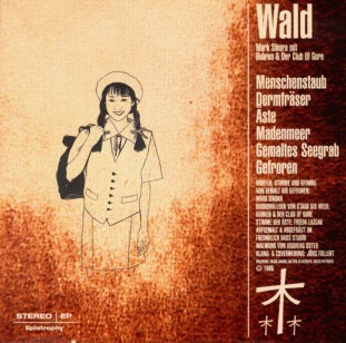 Schwarzer Sabbat für Dean Martin封面