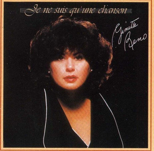 Je ne suis qu’une chanson封面