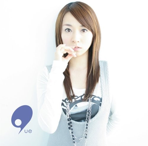 9 Que!! Mikuni Shimokawa Self Cover Album封面