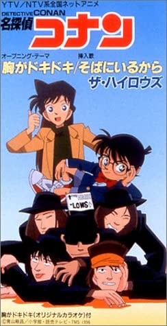 胸がドキドキ封面