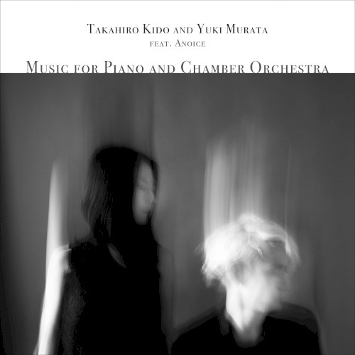 Music for Piano and Chamber Orchestra封面