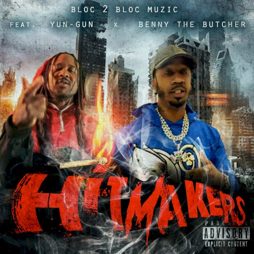 Hitmakers封面