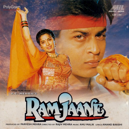 Ram Jaane封面