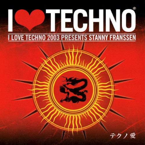 I Love Techno 2003封面