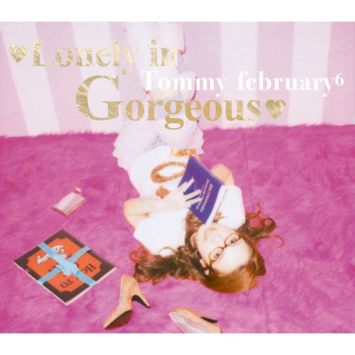 ♥Lonely in Gorgeous♥封面