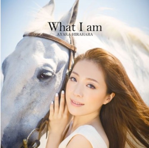 What I am封面