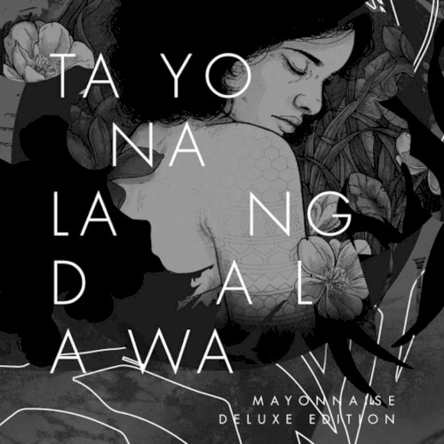 Tayo Na Lang Dalawa封面